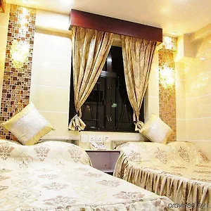 New Chung King Mansion - Tower C Hong Kong