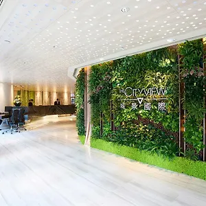Hotel The Cityview - Chinese Ymca Of