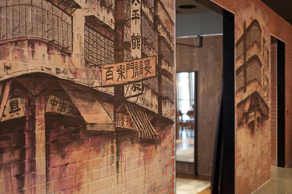 Hotel Pentahotel Hong Kong, Kowloon