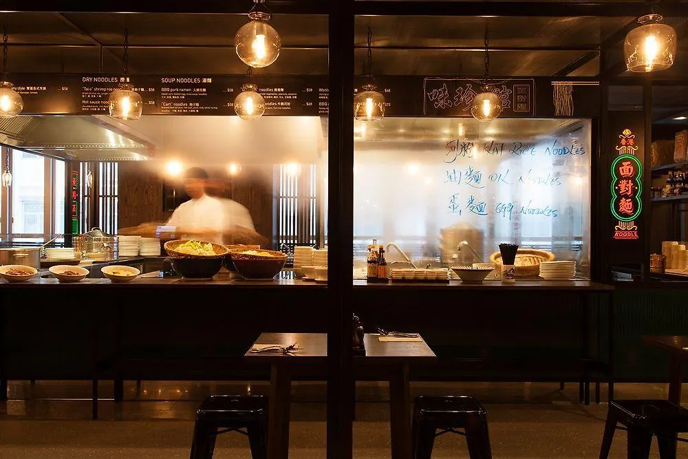 Pentahotel Hong Kong, Kowloon 4*,