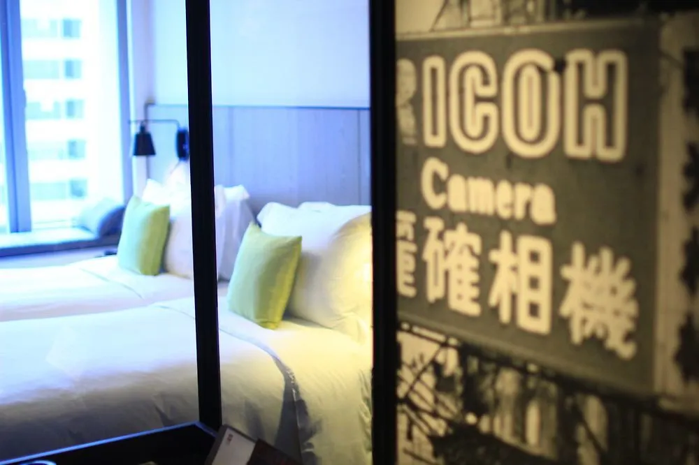 Pentahotel Hong Kong, Kowloon Hotel