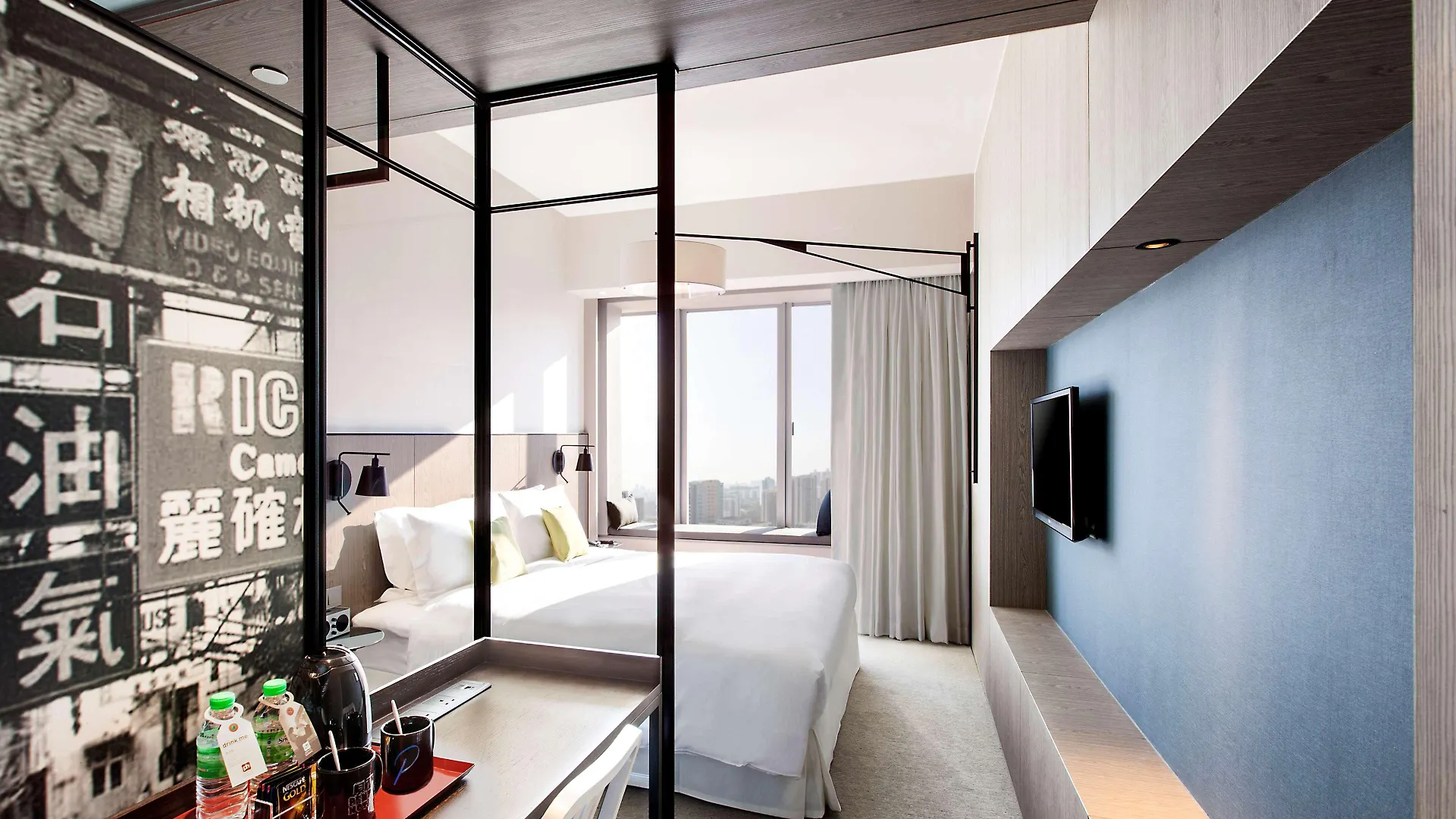 Pentahotel Hong Kong, Kowloon