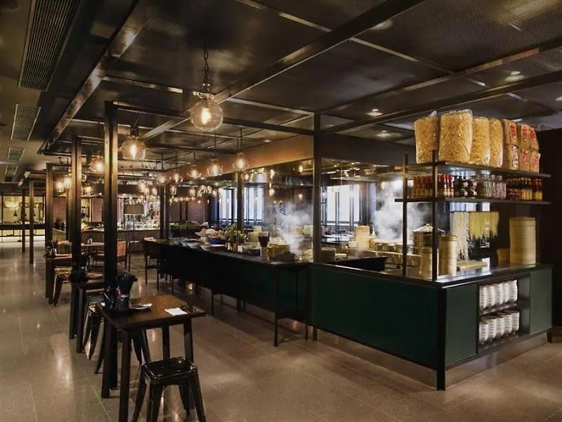 Pentahotel Hong Kong, Kowloon 4*,  Kina