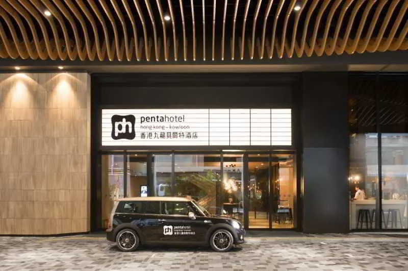 Pentahotel Hong Kong, Kowloon